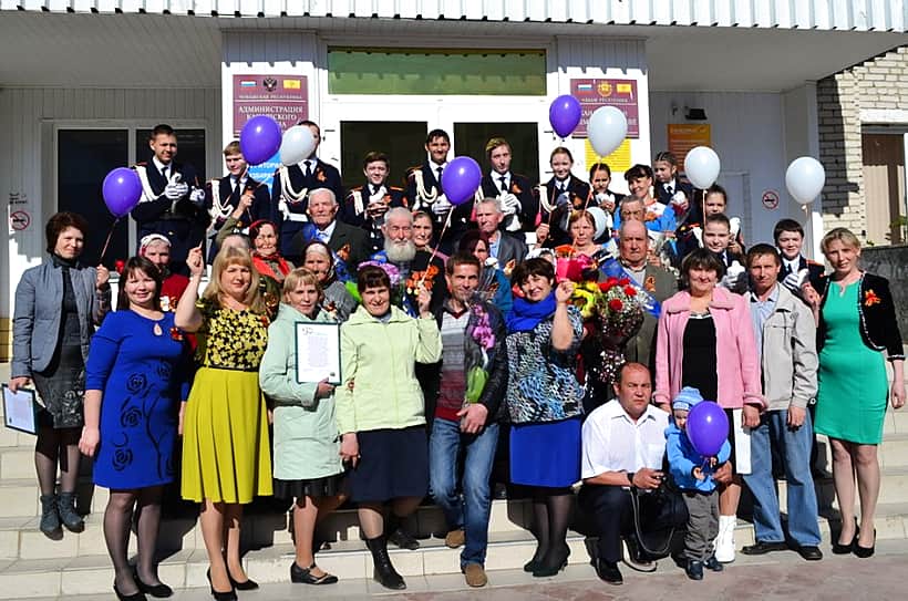 Канашский район: Майский бал юбиляров.