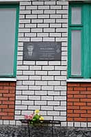 Канашский район: память о подполковнике Руслане Желудкине, молодом офицере России из поколения парней, не успевших пожить, но успевших совершить подвиг, бессмертна (фото №3).