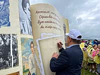 8 июня в Канашском районе с размахом отметили национальный праздник «Акатуй» (фото №10).