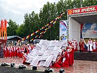 8 июня в Канашском районе с размахом отметили национальный праздник «Акатуй» (фото №12).