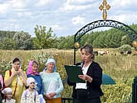 В Канашском районе открыли Святой источник в память о погибшем участнике СВО (фото №7).