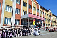 Канашский район: уезжает розовое детство под звонок последнего звонка… (фото №2).