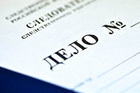 В Канашском районе бывшая глава сельского поселения и ее подчиненная признаны виновными в махинациях с муниципальной квартирой.