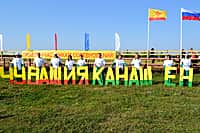В Канашском районе дан старт Всероссийскому бегу "Кросс наций - 2015" (фото №2).