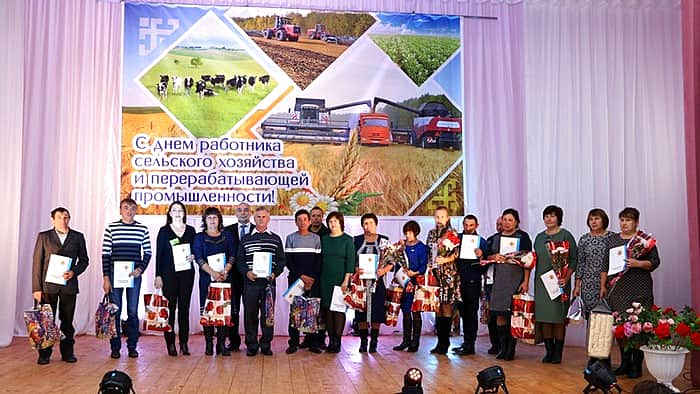 В Канашском районе отметили День работника сельского хозяйства.