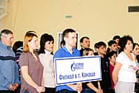 В Канашском районе прошли финальные соревнования среди работников организаций Газпрома республики (фото №14).