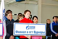 В Канашском районе прошли финальные соревнования среди работников организаций Газпрома республики (фото №17).