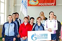 В  Канашском районе прошли финальные соревнования среди работников организаций Газпрома республики (фото №18).