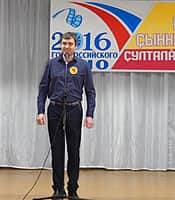 В Канашском районе состоялся конкурс мужчин "России верные сыны!" (фото №10).