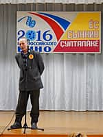 В Канашском районе состоялся конкурс мужчин "России верные сыны!" (фото №13).