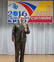В Канашском районе состоялся конкурс мужчин "России верные сыны!" (фото №14).