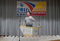 В Канашском районе состоялся конкурс мужчин "России верные сыны!" (фото №16).