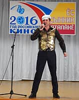 В Канашском районе состоялся конкурс мужчин "России верные сыны!" (фото №23).