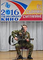 В Канашском районе состоялся конкурс мужчин "России верные сыны!" (фото №24).