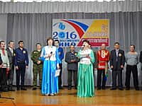 В Канашском районе состоялся конкурс мужчин "России верные сыны!" (фото №31).