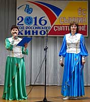 В Канашском районе состоялся конкурс мужчин "России верные сыны!" (фото №4).