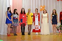 В Канашском районе состоялся традиционный районный конкурс "Студентка года", посвященный Дню российского студенчества (фото №6).