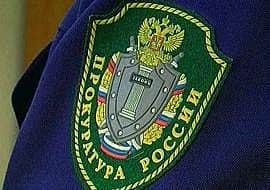 В Канашском районе суд обязал администрацию поселения поставить на учет плотину.