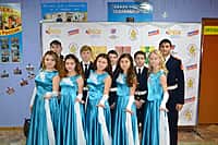 В Канашском районе впервые проведен Новогодний молодежный бал (фото №3).