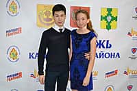 В Канашском районе впервые проведен Новогодний молодежный бал (фото №19).