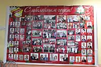 Канашскому клубу ветеранов "Надежда" 10 лет! (фото №2).