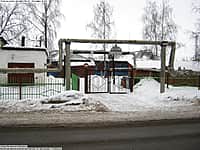 В Канаше здание кожно-венерологического диспансера капитально отремонтируют за 73 млн. руб. (фото №3).