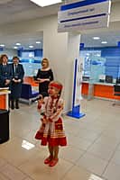 Коллектив ИФНС №4 отпраздновал свой профессиональный день и 25-летие Федеральной налоговой службы Российской Федерации (фото №16).