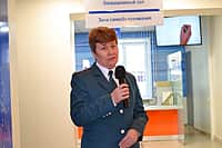 Коллектив ИФНС №4 отпраздновал свой профессиональный день и 25-летие Федеральной налоговой службы Российской Федерации (фото №18).