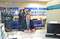 Коллектив ИФНС №4 отпраздновал свой профессиональный день и 25-летие Федеральной налоговой службы Российской Федерации (фото №20).