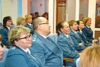 Коллектив ИФНС №4 отпраздновал свой профессиональный день и 25-летие Федеральной налоговой службы Российской Федерации (фото №31).