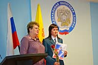 Коллектив ИФНС №4 отпраздновал свой профессиональный день и 25-летие Федеральной налоговой службы Российской Федерации (фото №40).