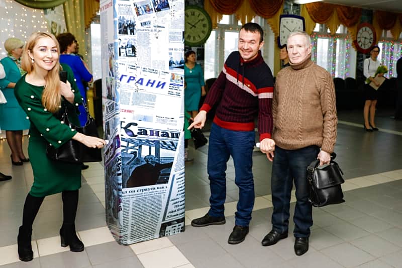 Коллектив редакции газеты "Канаш" принял участие в праздновании Дня печати.