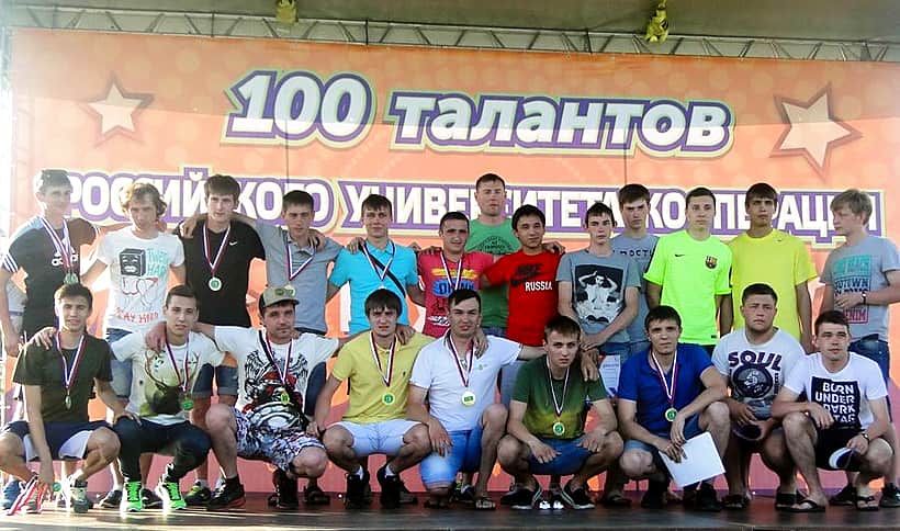 Команда ЧКИ РУК – победитель второй летней Универсиады Российского университета кооперации.