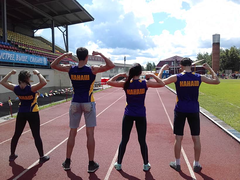 Команда педагогов г. Канаш - призеры республиканской спартакиады работников образования.