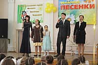 Концертный хор "Солнышко" Канашской детской музыкальной школы отпраздновал свой 15-летний юбилей (фото №14).