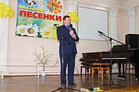 Концертный хор "Солнышко" Канашской детской музыкальной школы отпраздновал свой 15-летний юбилей (фото №8).