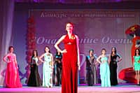Конкурс-бал "Мисс Осень-2015" прошел в г. Канаш (фото №3).