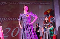 Конкурс-бал "Мисс Осень-2015" прошел в г. Канаш (фото №7).