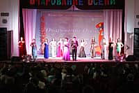 Конкурс-бал "Мисс Осень-2015" прошел в г. Канаш (фото №9).