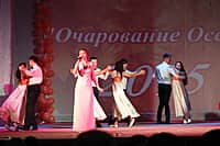 Конкурс-бал "Мисс Осень-2015" прошел в г. Канаш (фото №11).