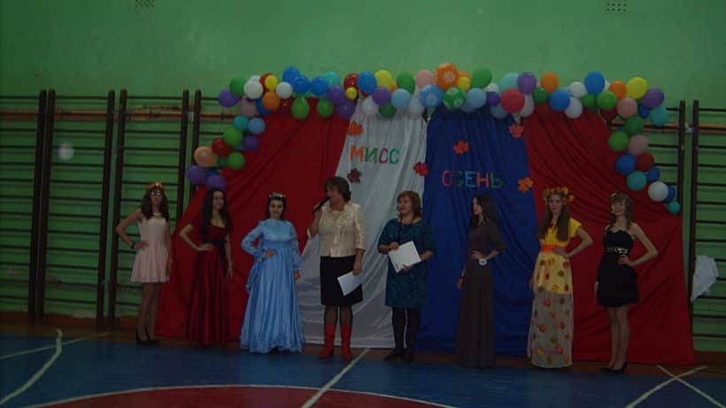 Конкурс красоты "Мисс Осень" прошел в школе №11 г. Канаш.