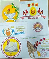 Итоги творческого конкурса по созданию логотипа для упаковки яиц и рисунков на тему «Пасха», организованного Канашской птицефабрикой (фото №12).
