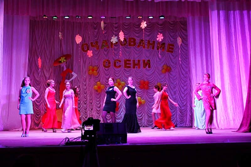 Конкурс «Очарование осени» прошел во Дворце культуры г. Канаш.