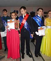 В конкурсе бального танца кадетских школ Чувашской Республики  Лицей государственной службы и управления г. Канаш занял I место (фото №11).