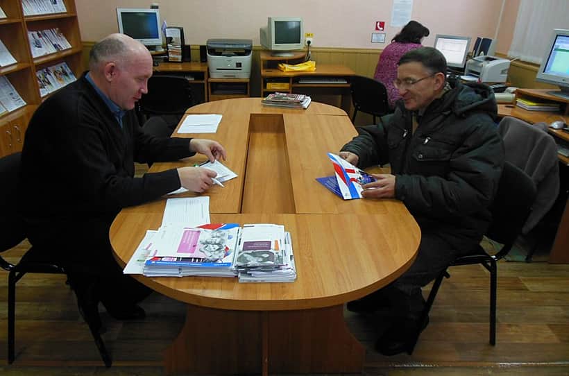 Консультационный пункт Управления Пенсионного фонда России в городе Канаш проводит прием населения.