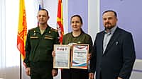 Жители деревни Кошноруй отправили на передовую юбилейную, тысячную маскировочную сеть (фото №4).
