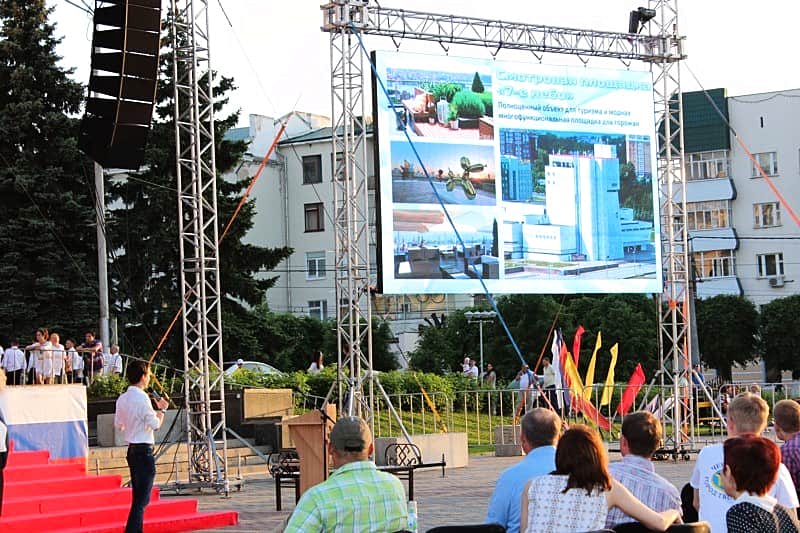 На Красной площади Чебоксар прошла презентация программы "Чебоксары – комфортный город".