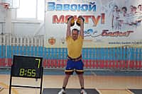 Кубок Чувашской Республики по гиревому спорту стартовал в Канаше (фото №9).