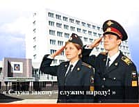 Куда пойти учиться?