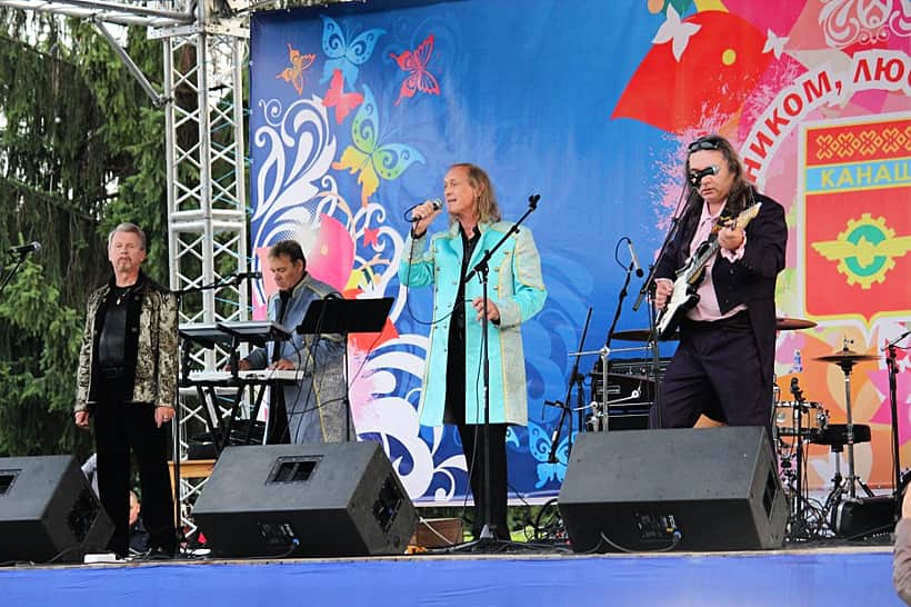 Легендарная группа "Песняры" поздравила Канаш с юбилеем.